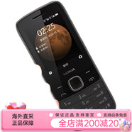 NOKIA 215 4G通學(xué)生戒網(wǎng)工廠(chǎng)保密移動(dòng)聯(lián)通電信老人手 225黑色4G通帶攝像頭 4G通_套餐一_一電一充_128MB_中