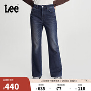 Lee427標(biāo)準(zhǔn)高腰喇叭加厚加絨女保暖牛仔褲潮流