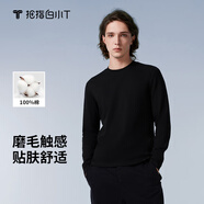拇指白小T純棉磨毛長(cháng)袖T恤男女白春秋純棉打底衫上衣 男款墨黑 S 