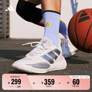 adidas「異爆」XENOBURST緩震回彈團(tuán)隊(duì)款實(shí)戰(zhàn)籃球鞋男阿迪達(dá)斯 白色/金屬銀   43