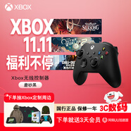 微軟（Microsoft）Xbox無線游戲手柄 無線控制器 磨砂黑 藍(lán)牙適配Xbox/PC/平板/手機(jī)Steam促銷 黑神話悟空 空洞騎士