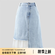 顏域（YANYEE）設(shè)計(jì)感拼接牛仔裙女裝2024新款夏季薄款時尚不規(guī)則A字半身裙 藍(lán)色 2XL