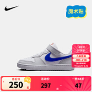 NIKE 耐克男女童休閑板鞋COURT BOROUGH魔術(shù)貼易穿脫兒童運動(dòng)童鞋低幫 DV5457-125 35 【建議腳長(cháng)22cm】
