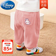 迪士尼（Disney）寶寶褲子春秋新款童裝嬰兒燈芯絨長褲男童加絨休閑褲冬裝女童衛(wèi)褲 (常規(guī)款)粉色  厚款  春秋款 20℃左右 90 cm 建議75-85cm左右