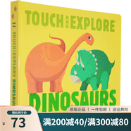 英文原版 Twirl Dinosaurs Touch and Explore 紙板觸摸書STEM科普 綠山墻 STEM科普學習進化 英文原版