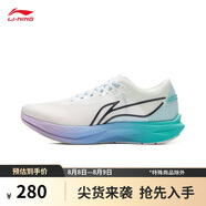 李寧追風(fēng)|專業(yè)競速訓(xùn)練跑鞋25新款男鞋透氣體測跳繩運動鞋ARPV007