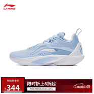 李寧閃擊10丨籃球鞋男鞋支撐專業(yè)競(jìng)技穩(wěn)定實(shí)戰(zhàn)運(yùn)動(dòng)鞋ABAT085