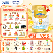 澳優(yōu)（Ausnutria）能立多【滿箱加贈】兒童配方奶粉（3歲以上適用）4段 能立多4段800克*6罐【直播加贈】