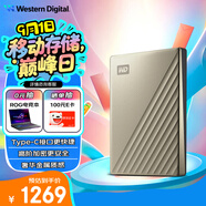 西部數據（WD）6TB 移動硬盤 type-c Ultra系列 2.5英寸 金 機械硬盤 筆記本電腦外接加密兼容Mac 大容量家庭存儲