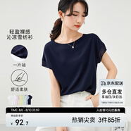 尚都比拉拼接短袖雪紡衫女顯瘦遮肚子上衣夏季女裝薄款休閑T恤 藏藍色 S