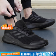 阿迪達斯（adidas）男鞋運動鞋 25秋新款低幫緩震耐磨休閑鞋輕便透氣網面時尚跑步鞋 黑武士/偏小半碼/經典款 40.5 （內長250mm）