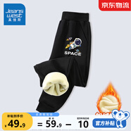 真維斯兒童褲子男童秋冬加絨休閑運(yùn)動(dòng)褲帥氣加厚保暖百搭外穿中大童衛(wèi)褲 黑 J飛行宇航X 130