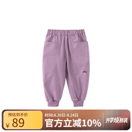 papa爬爬春款兒童束腳褲男女童褲子寶寶休閑褲八分褲時(shí)髦百搭舒適 紫色 100 cm
