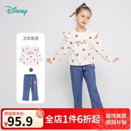 迪士尼寶寶（Disney Baby）迪士尼童裝女童套裝可愛(ài)米妮小飛袖上衣牛仔褲2件套 杏色 5歲/身高120cm