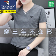 啄木鳥(niǎo)（TUCANO）V領(lǐng)短袖T恤男2025夏季新款純棉薄款雞心領(lǐng)半袖青年百搭體恤衫上衣 深灰色  T88667款 薄款 XL （建議130斤-145斤）