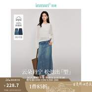 茵曼（INMAN）復(fù)古分割設(shè)計(jì)牛仔裙2025春季女裝新款洗水A字寬松顯瘦半身裙子 牛仔藍(lán) S