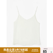 獨束炫雅小吊帶背心女內搭打底寬松無(wú)袖大碼上衣短款微胖女孩穿搭 白色 3XL