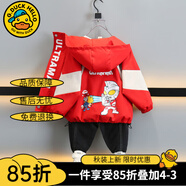 G.DUCKKIDS男童外套春秋聯(lián)名奧特曼衣服棉服秋冬季加絨新款男孩加厚棉衣寶寶 紅色字母【春秋款】 90 建議身高80-90cm1歲半-2歲