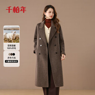千柏年100%綿羊毛雙面呢大衣女秋冬新款西裝領(lǐng)雙排扣長(cháng)款系腰外套咖啡S