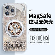 P.W.V適用小米華為蘋果16plus磁吸帶支架手機(jī)殼iPhone15promax海賊王14pro5檔尼克路飛13pro高級感12支 星河銀五檔路飛-ZBL13117H iPhone15ProMax
