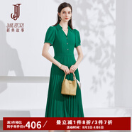 經典故事（JANE STORY）高端襯衫連衣裙女夏季2024新款端莊大氣V領修身長裙雪紡百褶裙 綠色 L