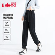 班尼路褲子女休閑褲女裝春秋冬新款束腳褲小個(gè)子女生百搭時(shí)尚小腳褲 黑-螺紋收腳版 【40S高支棉】 M