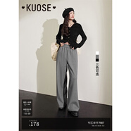 闊色（kuose）灰色闊腿休閑褲女秋季新款橡筋腰直筒梨形身材長黑色褲子秋 深灰色 M
