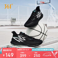 361°籃球鞋男BIG3 Team2.0秋季專業(yè)訓(xùn)練透氣運(yùn)動鞋子男672431108-5