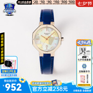 卡西歐（CASIO）SHEEN藍寶石鏡面石英商務(wù)八角超薄腕表送女朋友節日禮物氣質(zhì)手表 SHE-4543CGL-2AUPR優(yōu)雅八角