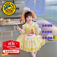 G.DUCKKIDS洛麗塔公主裙女童連衣裙夏季蓬蓬裙兒童裙子夏天生日禮服裙春秋裝 廚師狗3件套【吊帶裙+襯衫+頭飾】 130 尺碼7~8歲【120-130cm】cm