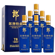 郎酒 郎牌特曲T6 濃香型白酒 42度 500ml*6瓶 整箱裝（非原箱）