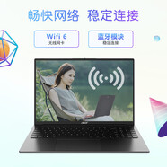 宏碁Acer/非凡Go青春版16 酷睿i7標壓 16 灰色i7-13620H/核芯顯卡/16 非凡Go青春版16 1TB 固態(tài)硬盤