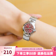 卡西歐（CASIO）手表女 時尚簡約休閑女表 石英小巧指針表 送女友 LTP-1241D-4A2 紅色數(shù)字