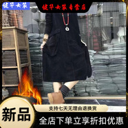 美安嘉秋冬燈芯絨背帶裙女寬松中長(zhǎng)款斜襟文藝復(fù)古顯瘦條絨連衣裙女黑色【加絨加厚】S