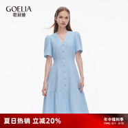 歌莉婭小香風(fēng)連衣裙女夏2025新款法式千金重要場合裙子1E3R4K01A 05U粉藍(lán) L