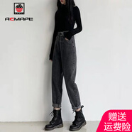 AEMAPE2025秋冬季新款女裝高腰牛仔褲女寬松韓版學(xué)生復古直筒哈倫褲秋季 煙灰色 M