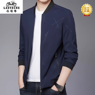 老爺車（LAOYECHE）夾克男秋季2025新款潮流青年休閑百搭男士外套春秋棒球服茄克衫 藏青 3XL 190(180-200斤)