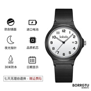 胖東來(lái)品質(zhì)考試專(zhuān)用手表男女初高中學(xué)生公務(wù)員簡(jiǎn)約靜音機械潮流高 白面黑字-大版日歷款【+運動(dòng)手環(huán)++5年保修】