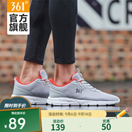 361 男鞋冬季運(yùn)動(dòng)鞋新款跑步鞋輕便防滑鞋子男 太空灰/炙熱紅(透氣網(wǎng)面) 39