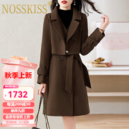 NOSSKISS奢侈高檔品牌毛呢套裝連衣裙女2025秋冬新款高級感氣質時尚洋氣裙 咖色 M