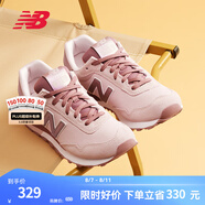 NEW BALANCE NB 官方休閑鞋女鞋簡約經(jīng)典潮流舒適復(fù)古拼接運動鞋515系列 貝桃粉 WL515CSC 36 （腳長22.5cm)