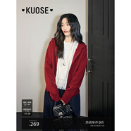 闊色（kuose）藍色連帽開(kāi)衫毛衣外套女2025秋季穿搭短款安可拉紅色上衣秋冬 紅色 L