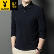 花花公子（PLAYBOY）春秋季含羊毛男士翻領(lǐng)純色長袖t恤休閑polo衫男裝寬松體恤打底衫 藏青 S 165 適合105-120斤