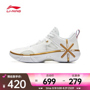 李寧（LI-NING）2025年男子韋德幻影6V2籃球鞋 ABPV021-1 39.5