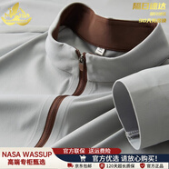 NASAWASSUP奢侈高端長袖t恤男2025秋季新款潮牌立領(lǐng)運(yùn)動體恤親膚透氣打底衫 灰色 【品質(zhì)甄選】 M 100-120斤