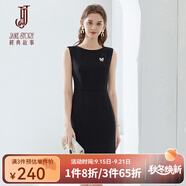 經(jīng)典故事（JANE STORY）高端純色修身無袖連衣裙女夏季2025年新款氣質(zhì)收腰西裝內(nèi)搭背心裙 R05黑色 2XL