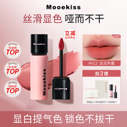 木柯詩(shī)（MOOEKISS）口紅唇釉不沾杯防水絲絨唇霜唇彩唇蜜顯白裸色提亮生日禮物女V12