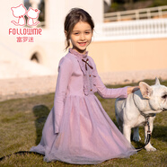 富羅迷女童連衣裙甜美網(wǎng)紗裙針織拼接網(wǎng)紗公主裙春秋女童連衣裙