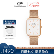丹尼爾惠靈頓（DanielWellington）DW大方表男士全新金色鋼帶白盤(pán)歐美石英腕表七夕節禮物DW00100465