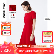 朗姿【三醋酸Basic衣櫥】休閑連衣裙夏季新款裙子高級感明星同款 大紅色2 M 160/80A